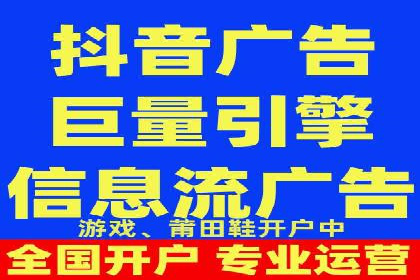 信息流托管案例：提升用户粘性策略